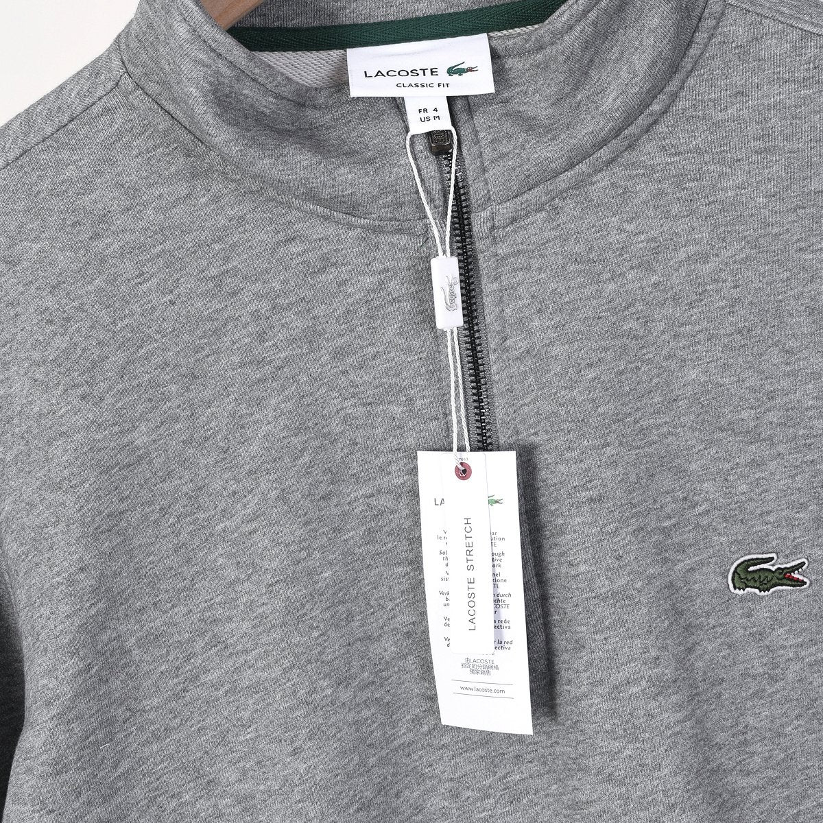 LACOSTE ZIP-UP